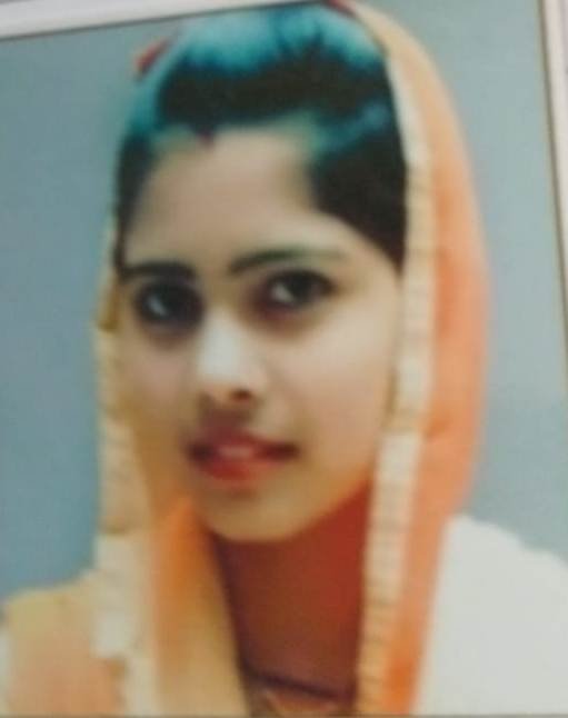 Sunita