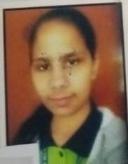 Renu
